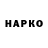 Альфа ПВП крисы CK lolBA tv