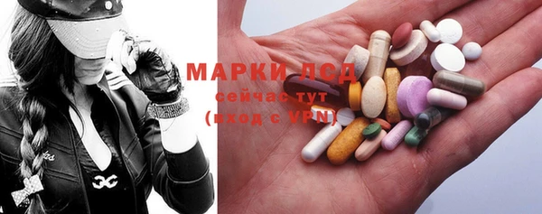 мет Алексеевка
