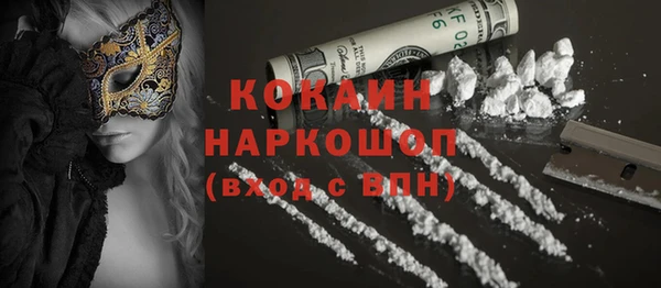 мет Алексеевка