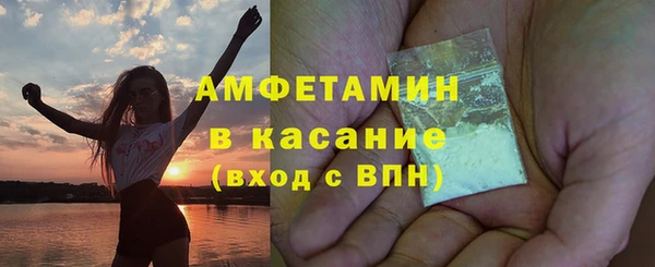 мет Алексеевка