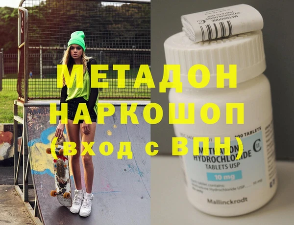 каннабис Аркадак