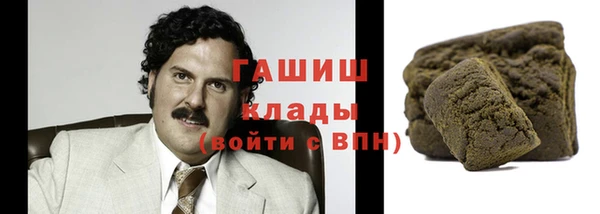 каннабис Алзамай