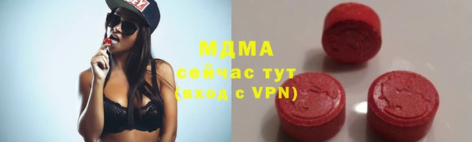альфа пвп VHQ Пересвет