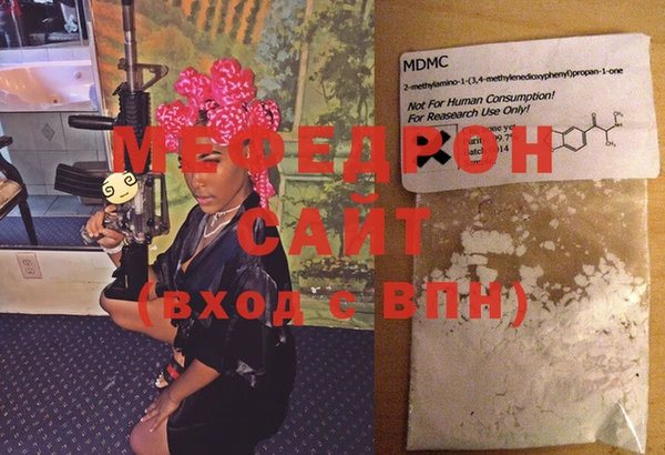 MDMA Premium VHQ Алексин