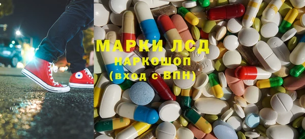 мет Алексеевка