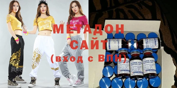 PSILOCYBIN Остров