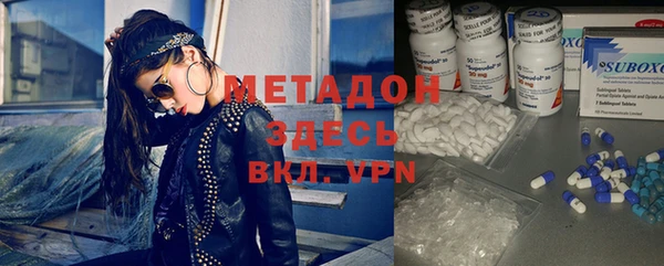 мет Алексеевка