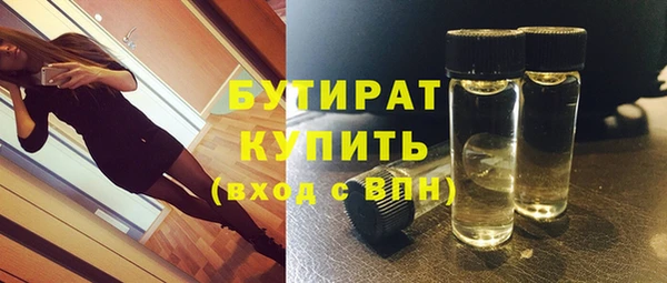 мдпв Осташков