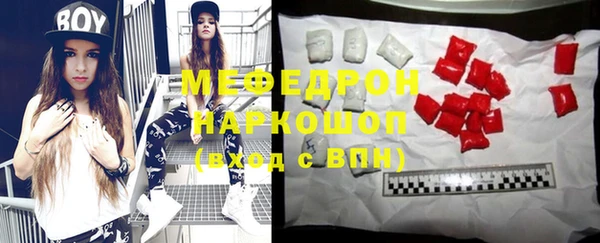 мет Алексеевка