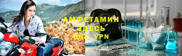 экстази Переславль-Залесский