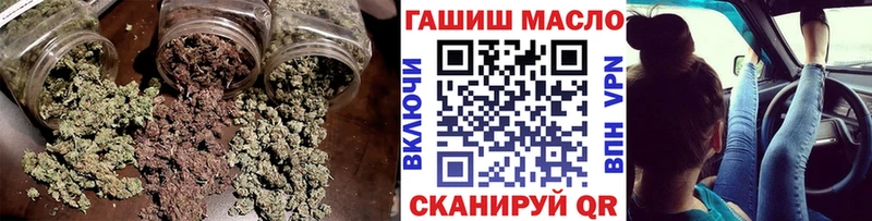 гидра ссылка Сусуман ТГК жижа