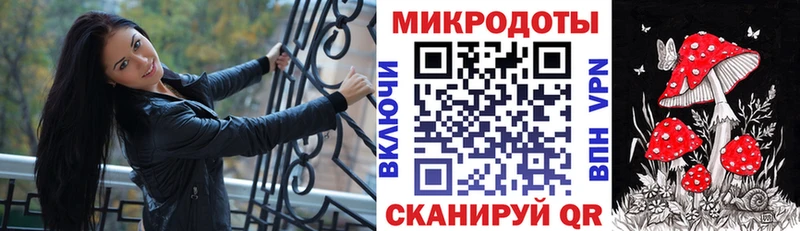 Псилоцибиновые грибы MAGIC MUSHROOMS  сколько стоит  Сусуман 